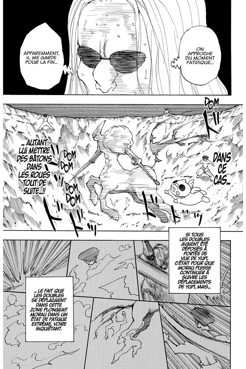 Chapter Image 963