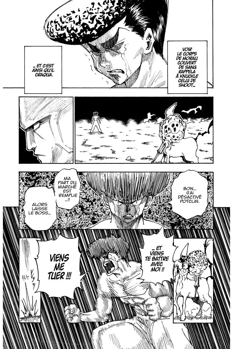 Chapter Image 704