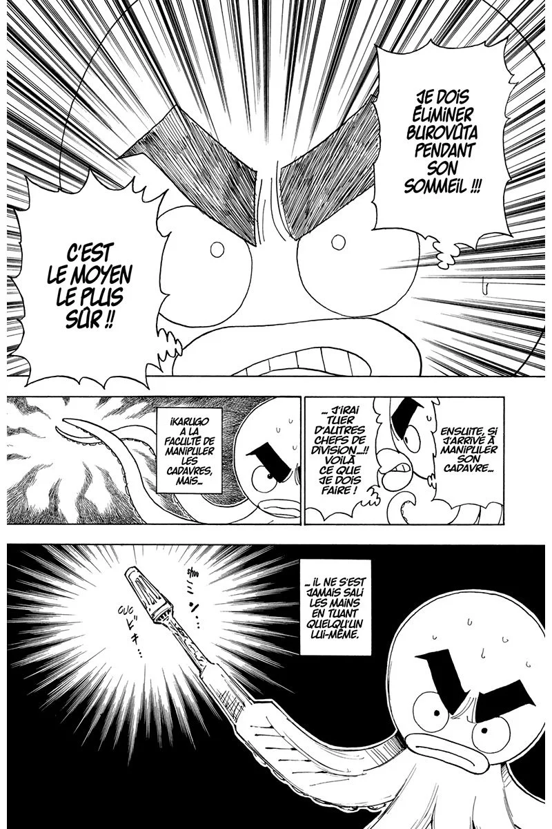 Chapter Image 75