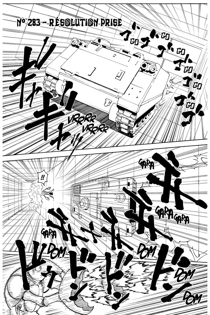 Chapter Image 741