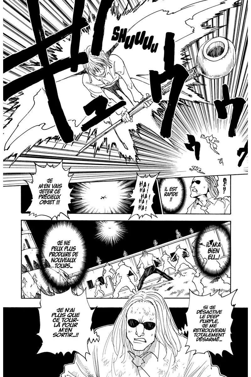 Chapter Image 963