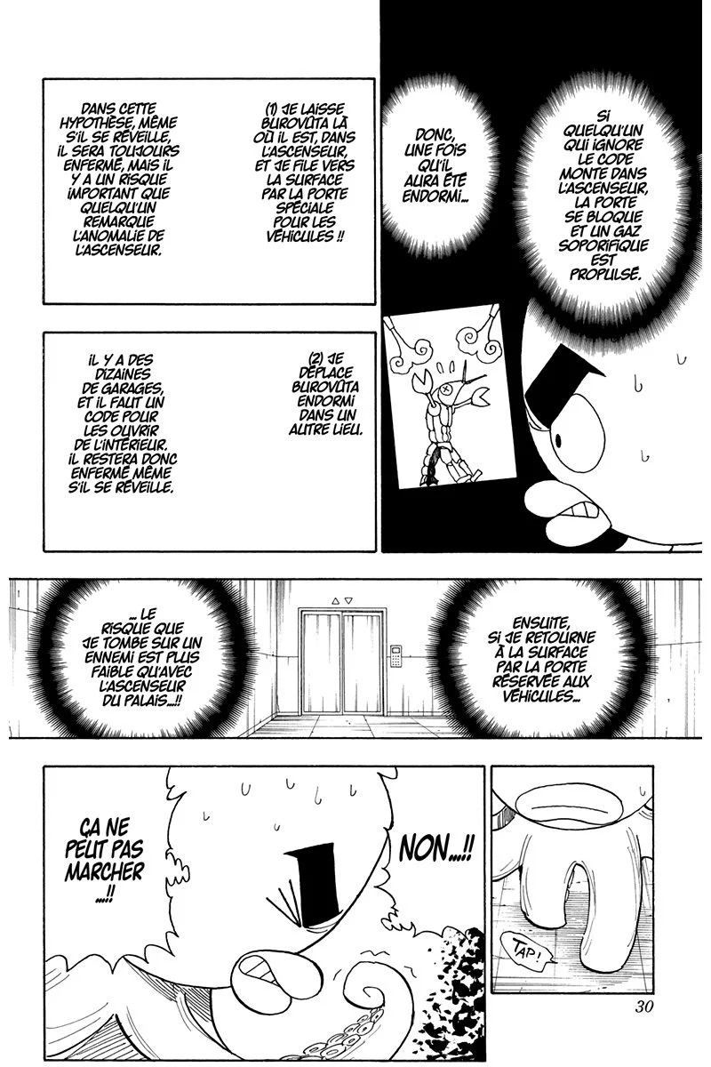 Chapter Image 38