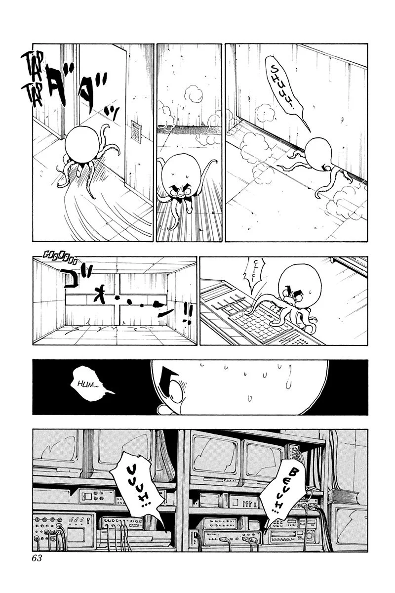 Chapter Image 260