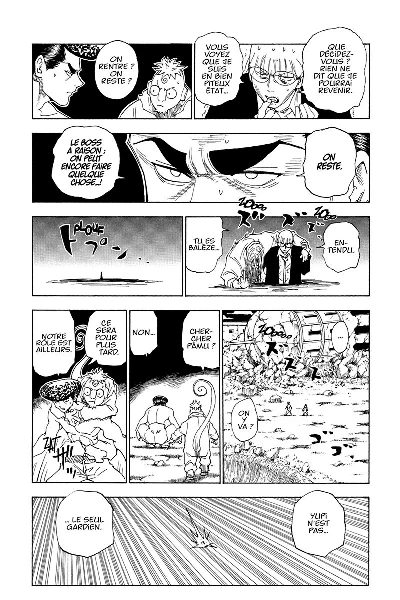 Chapter Image 75