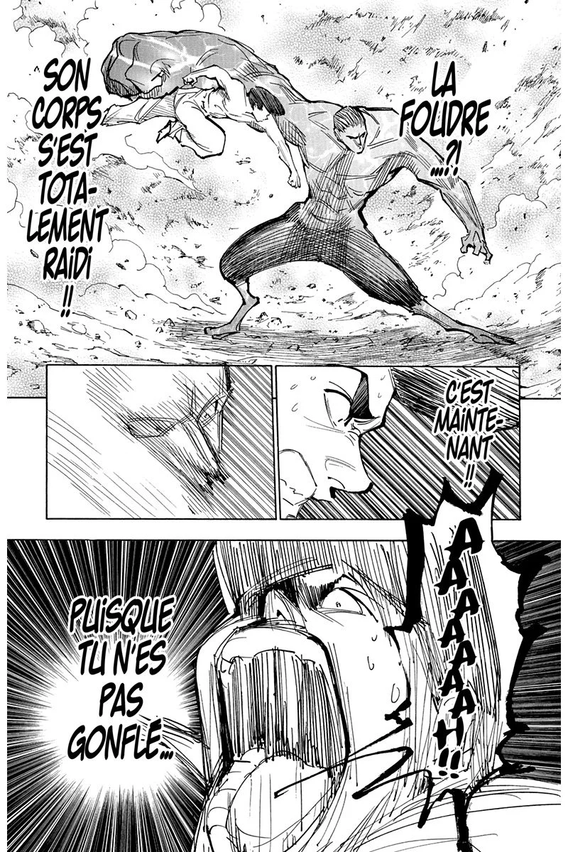 Chapter Image 260