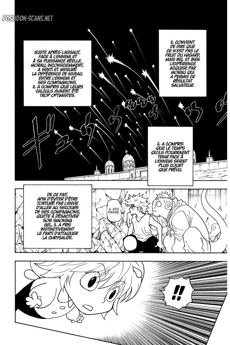 Chapter Image 223
