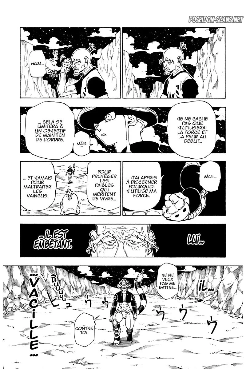 Chapter Image 667