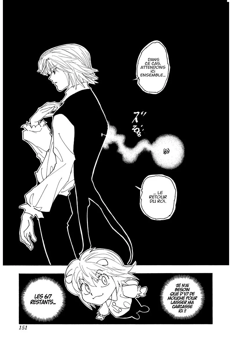 Chapter Image 519