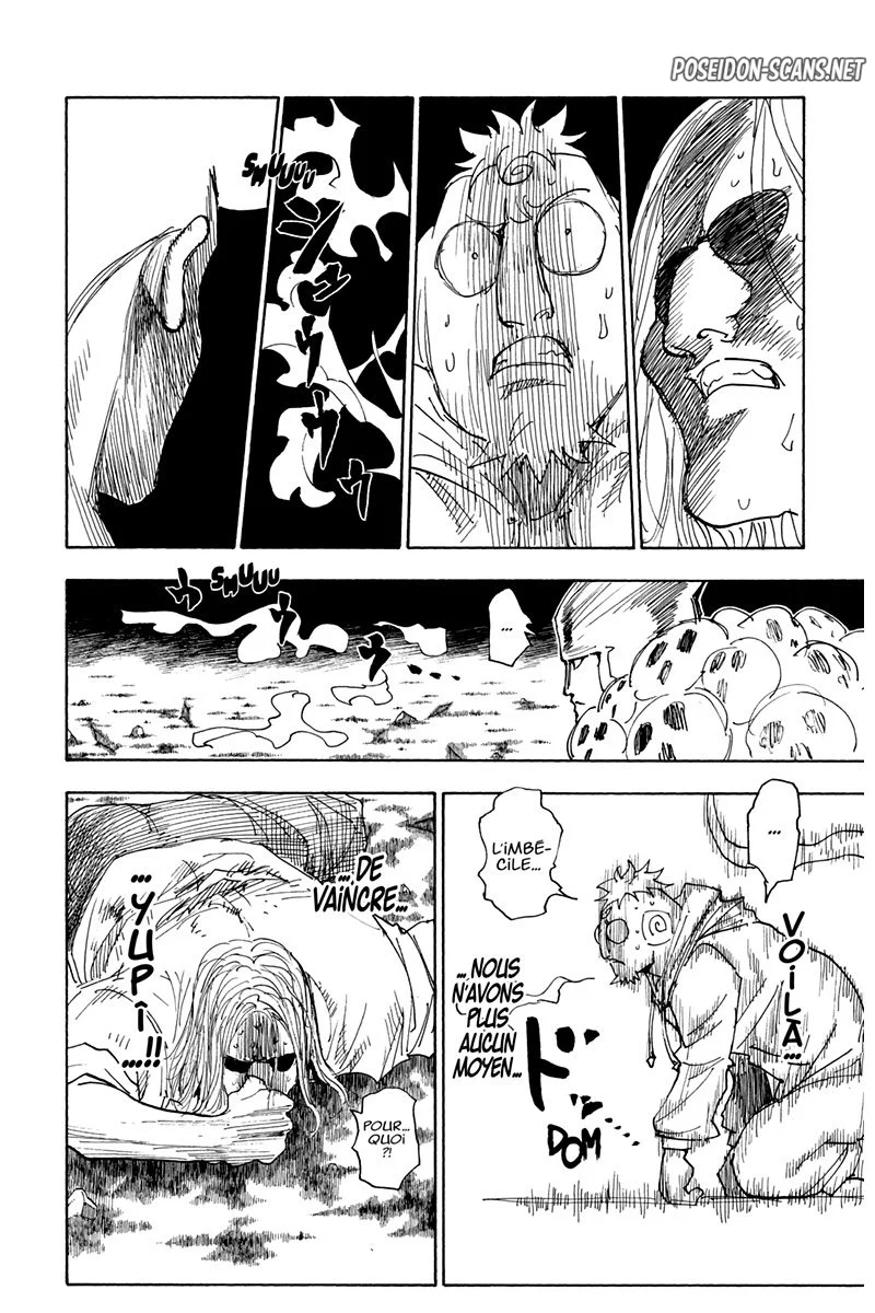 Chapter Image 667