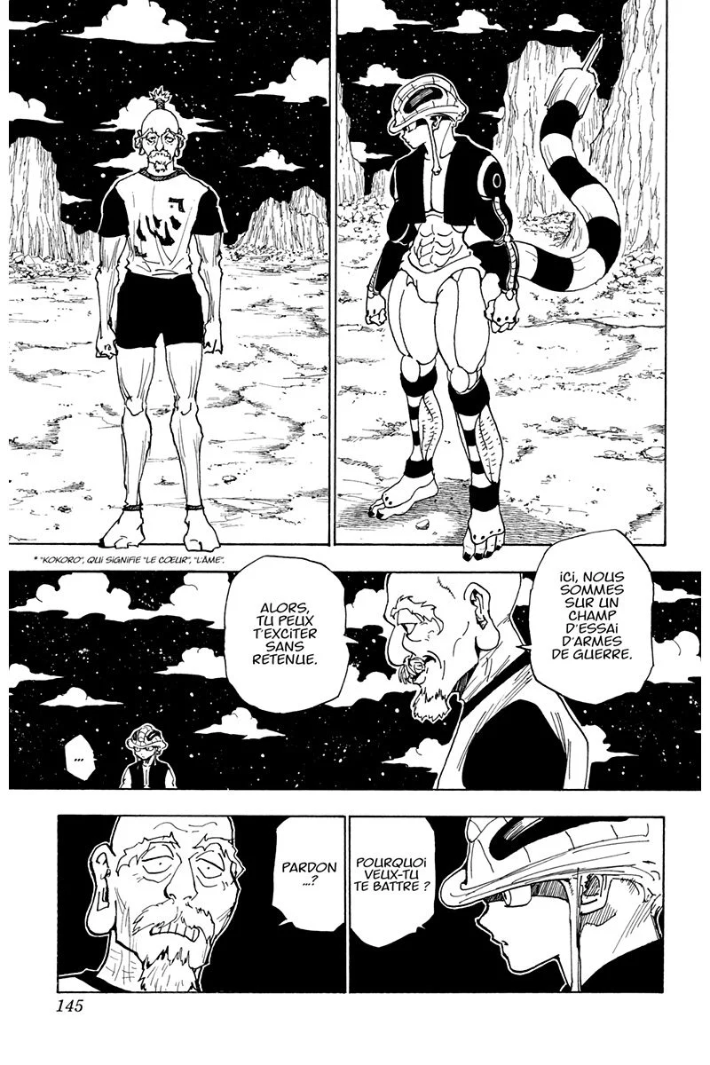 Chapter Image 297