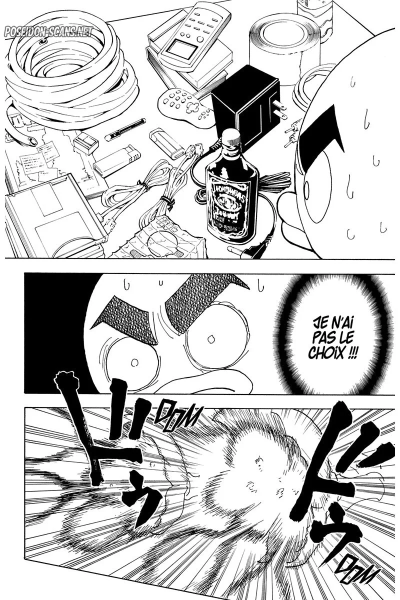 Chapter Image 556