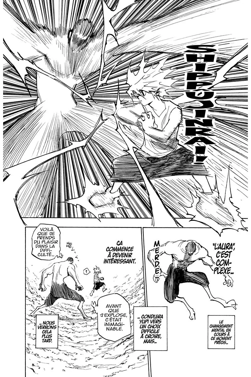 Chapter Image 741