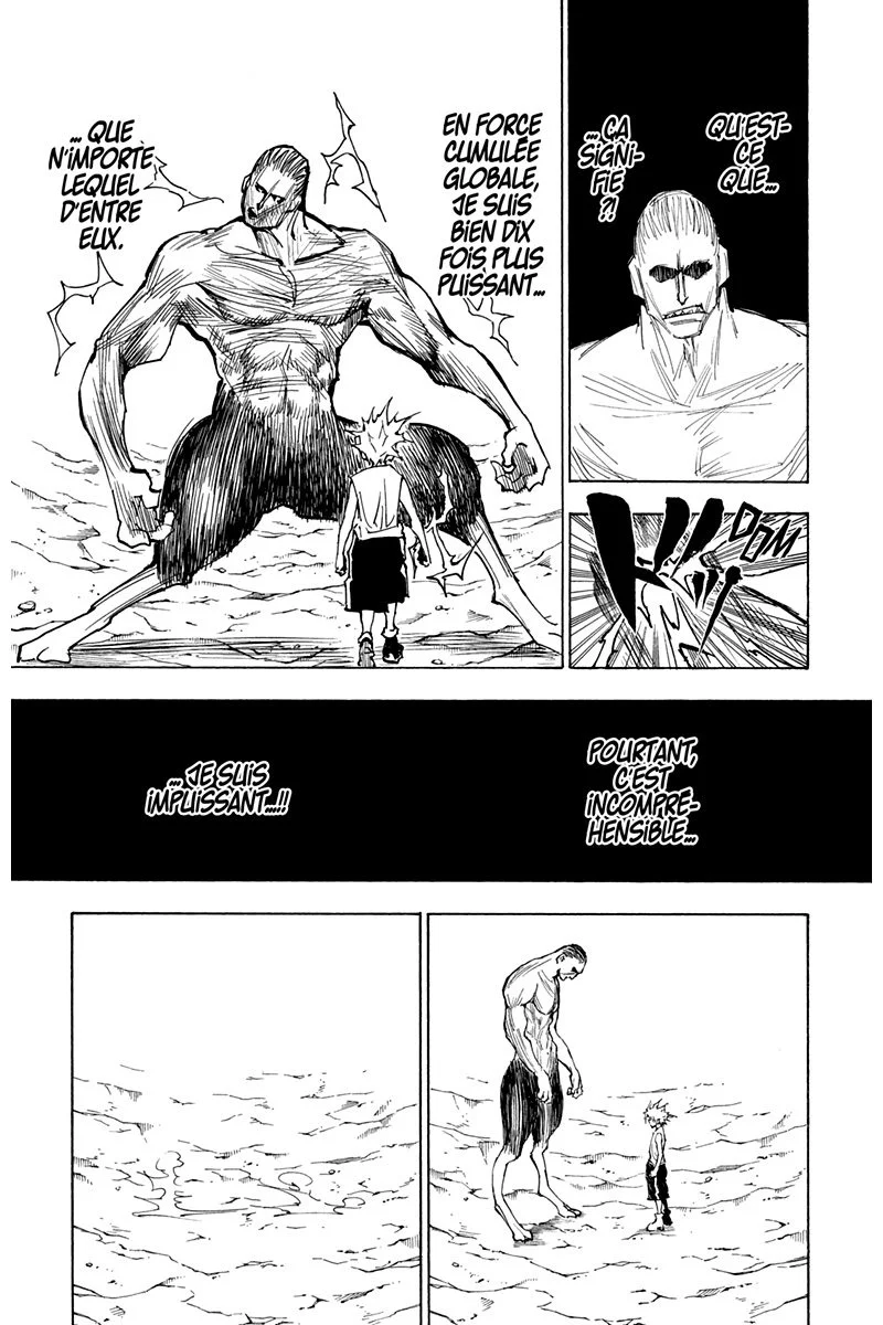 Chapter Image 704