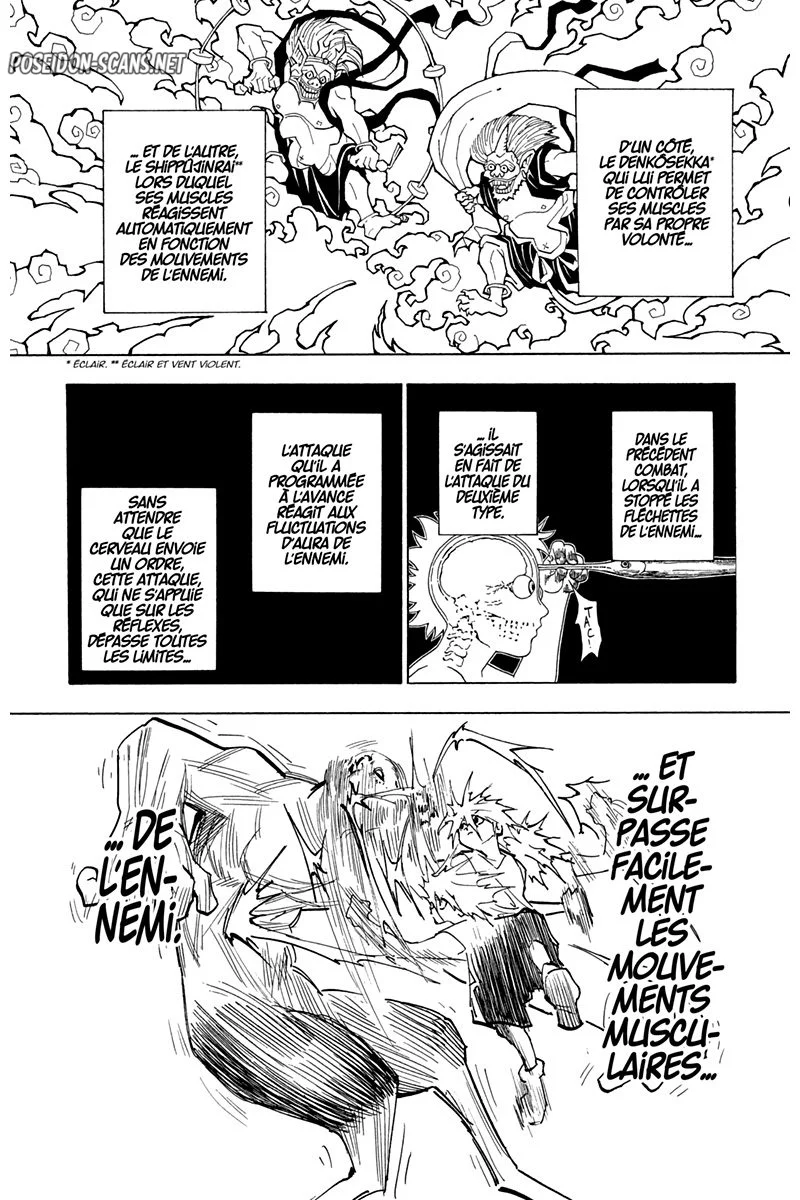 Chapter Image 667