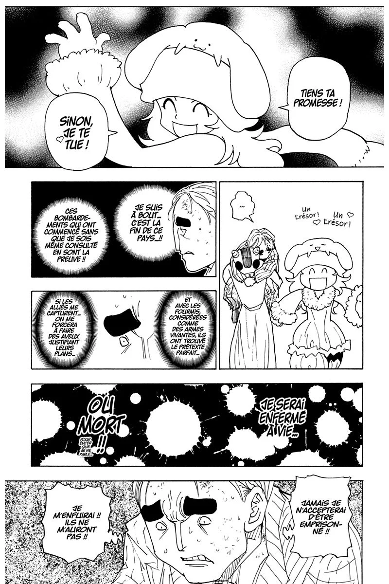 Chapter Image 371