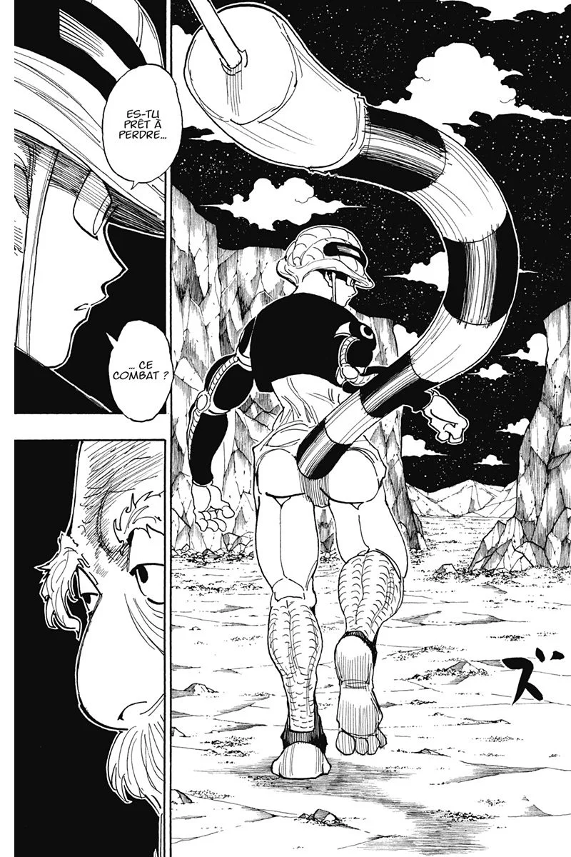 Chapter Image 593