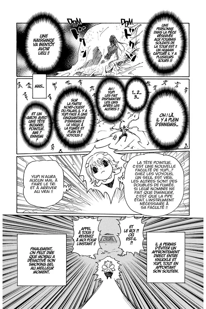 Chapter Image 186