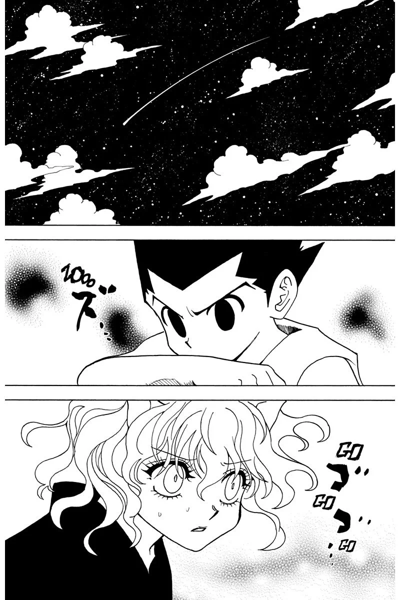Chapter Image 482