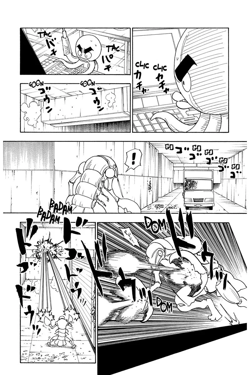 Chapter Image 297
