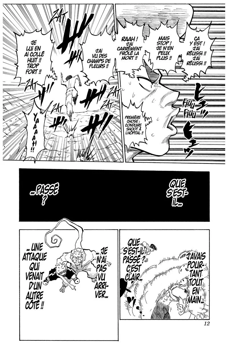 Chapter Image 371