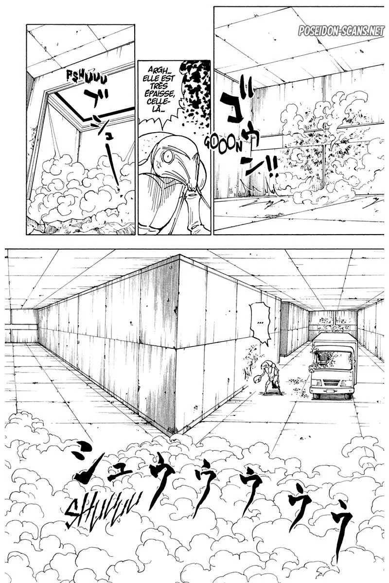 Chapter Image 334