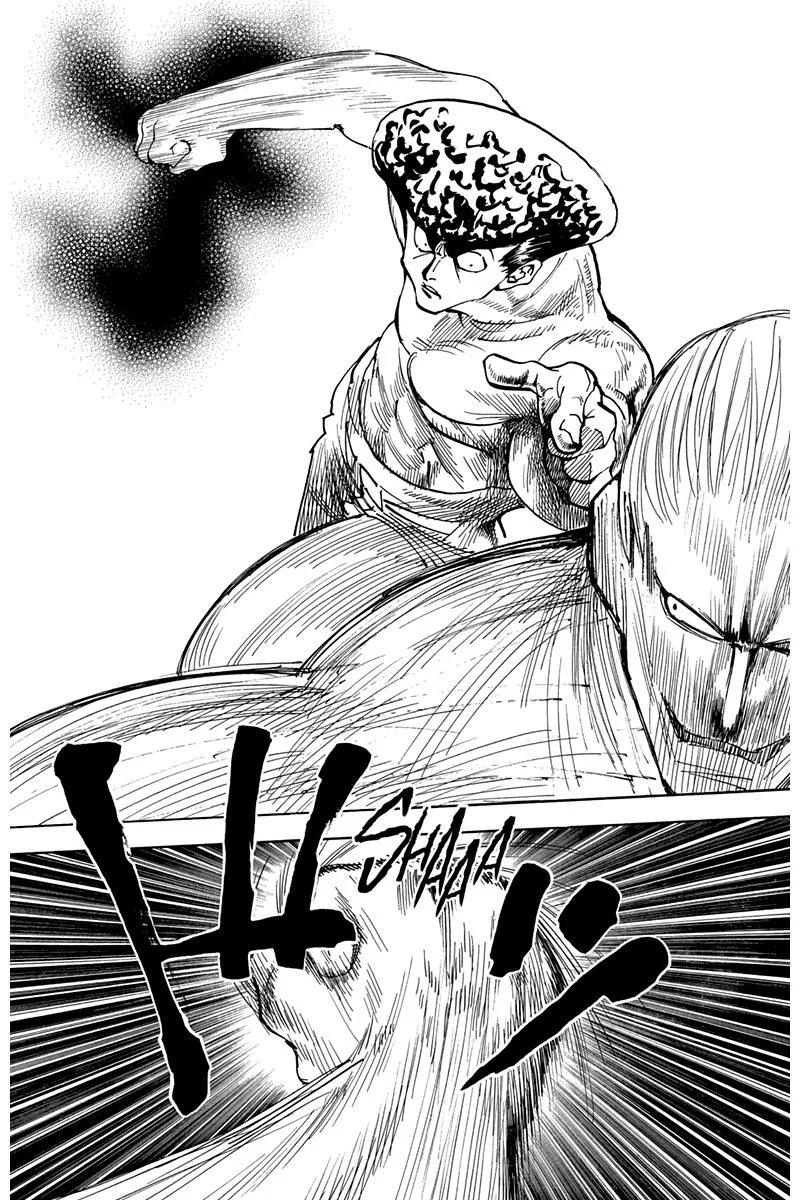 Chapter Image 630