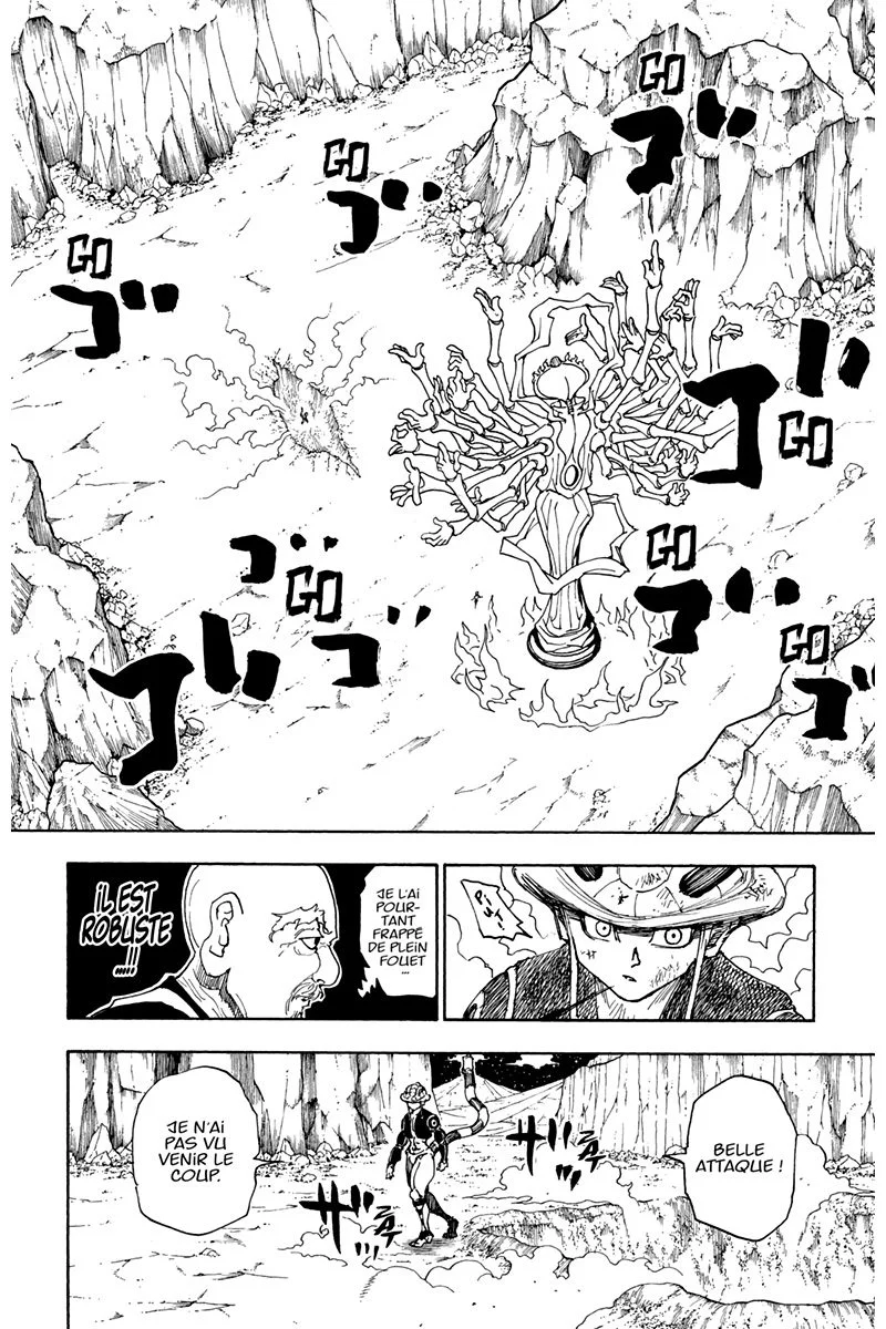 Chapter Image 260