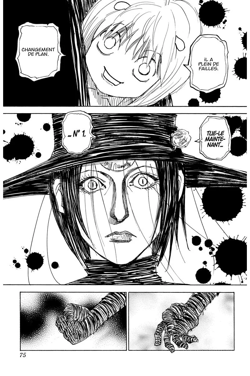 Chapter Image 704