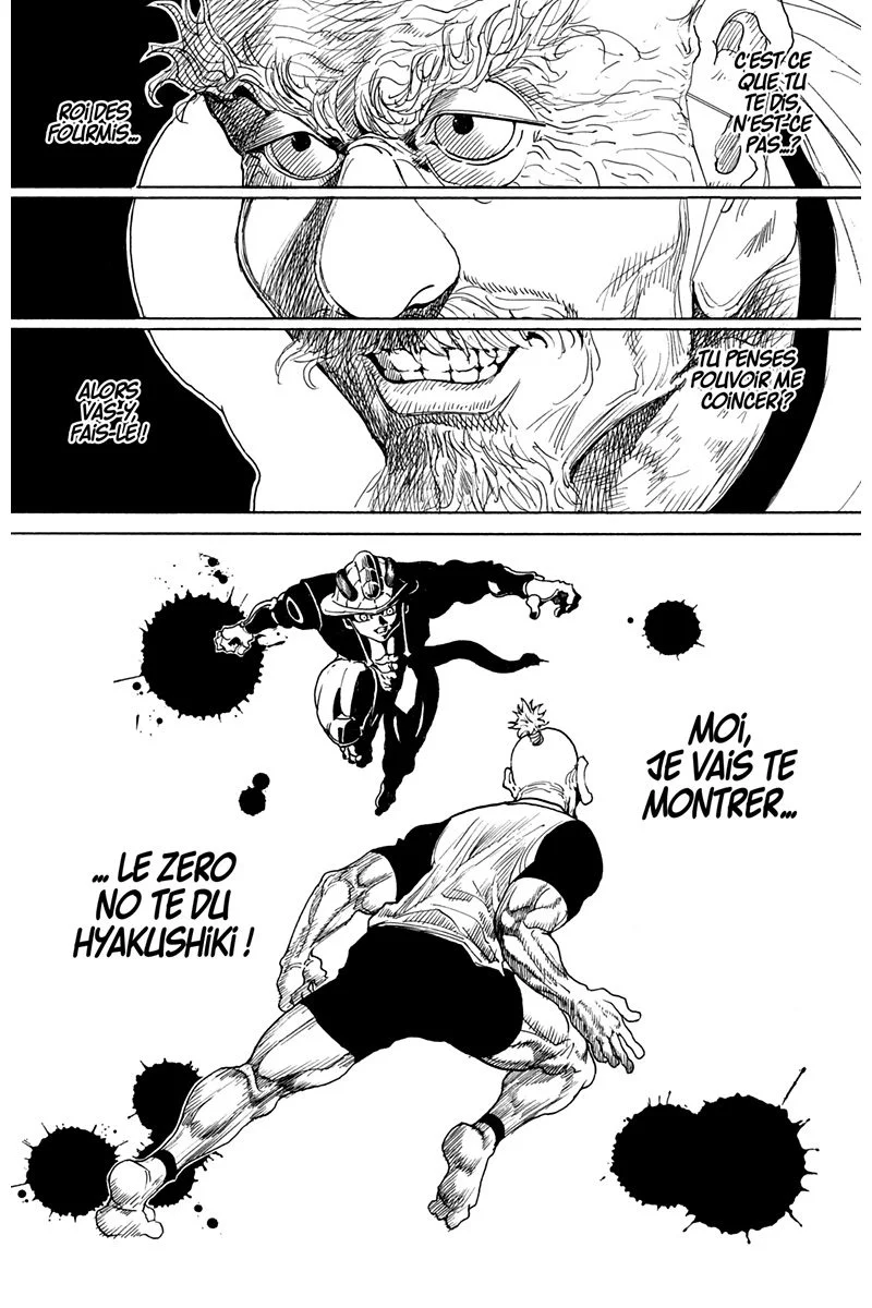 Chapter Image 593