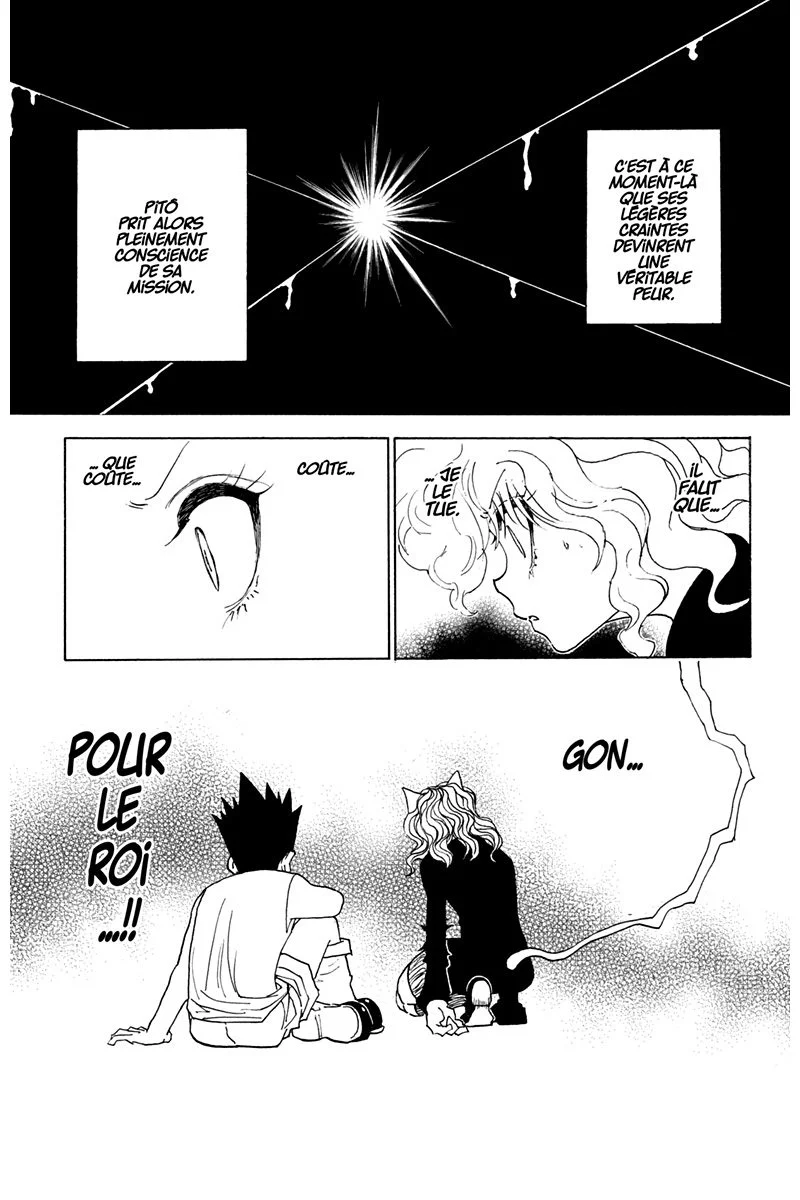 Chapter Image 741