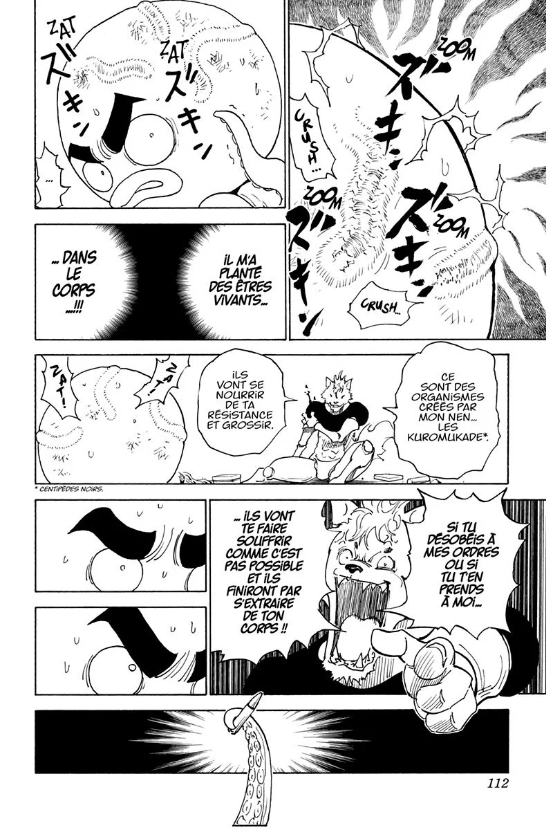 Chapter Image 75