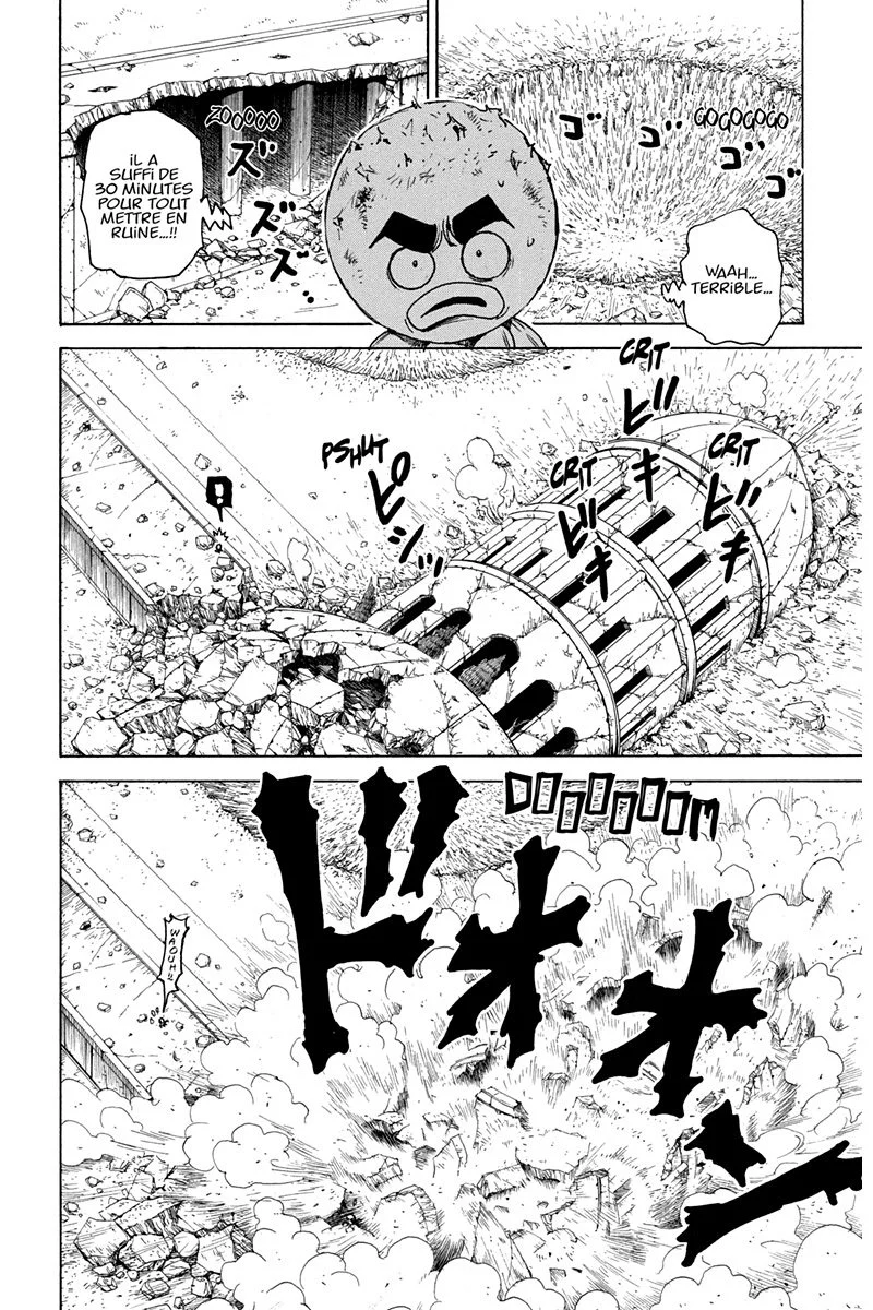 Chapter Image 963