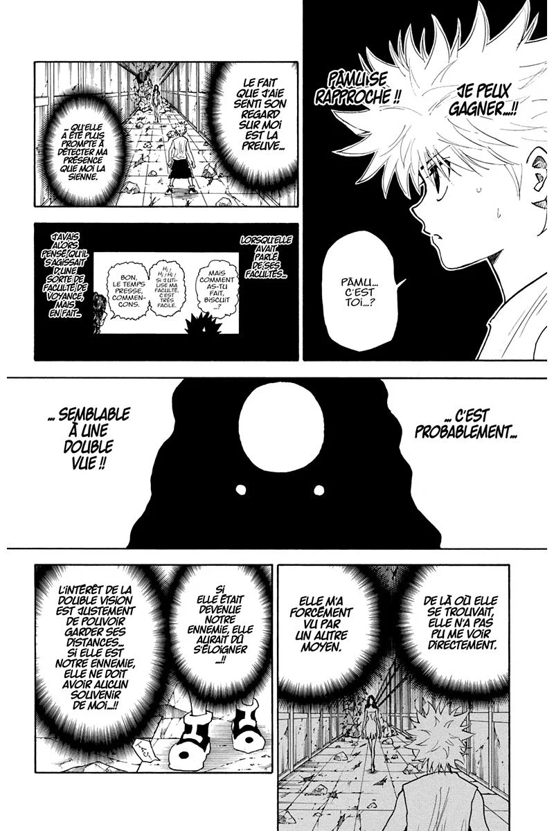 Chapter Image 926