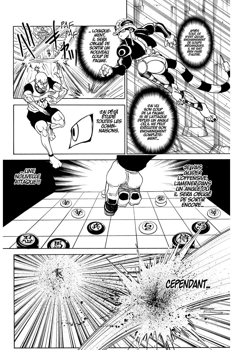 Chapter Image 408