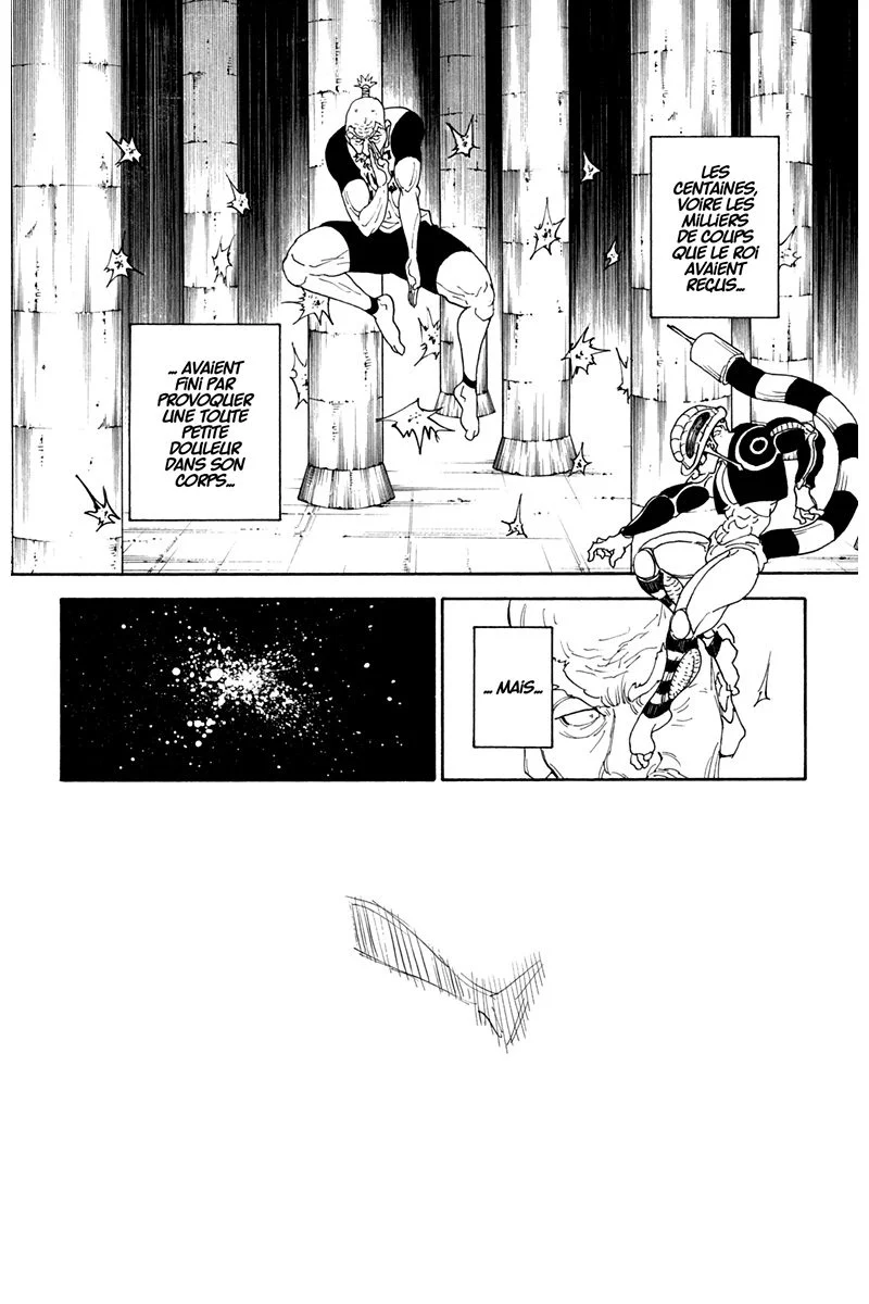 Chapter Image 593