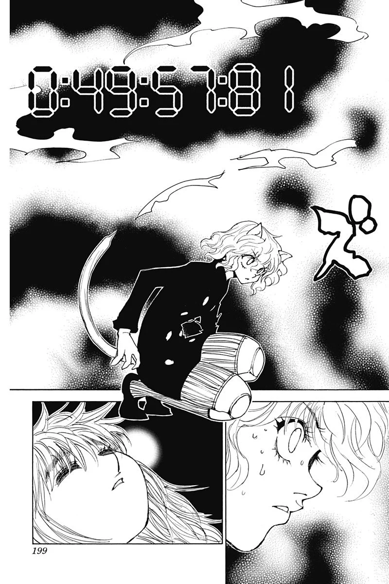 Chapter Image 297