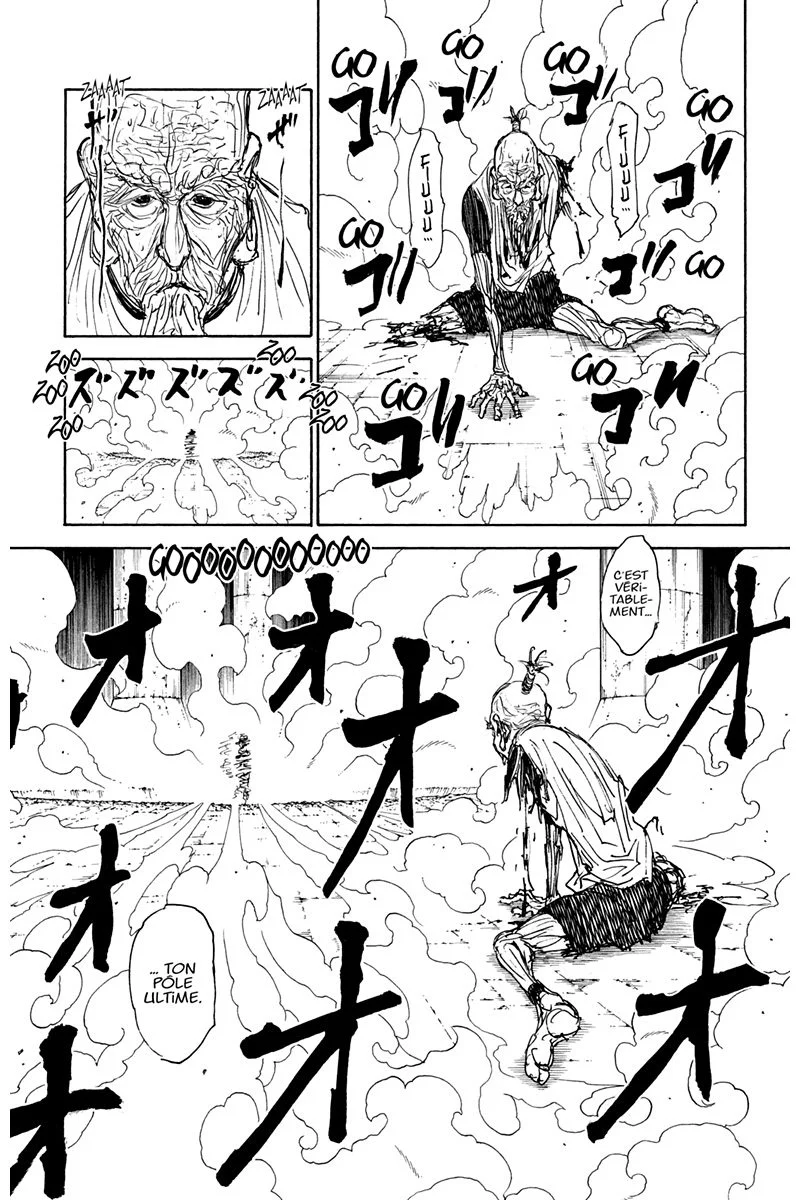 Chapter Image 297