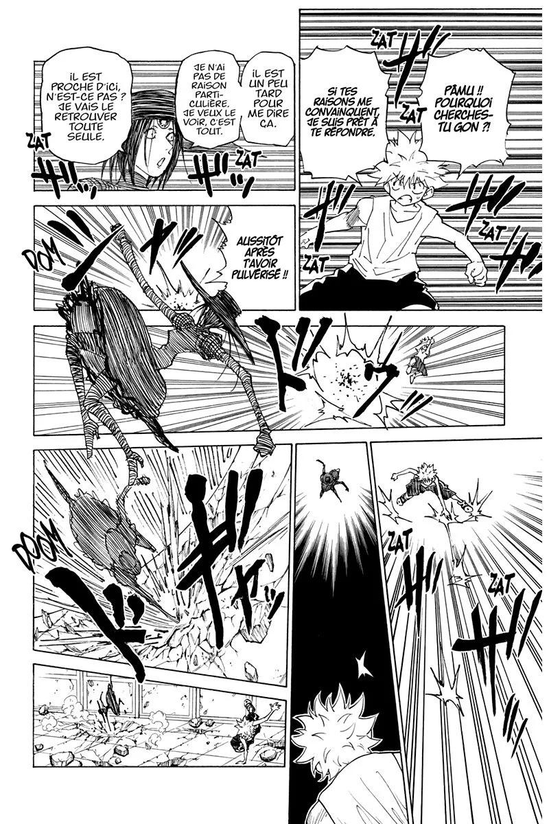 Chapter Image 519