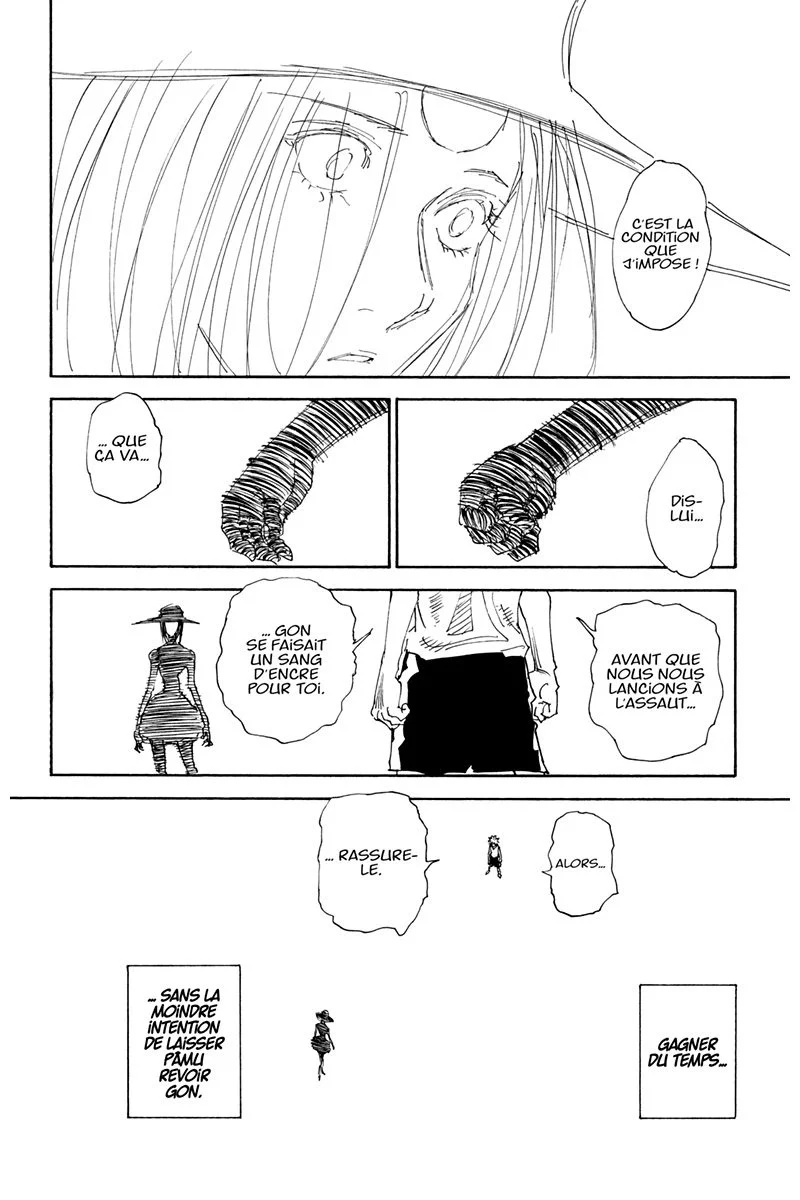 Chapter Image 593