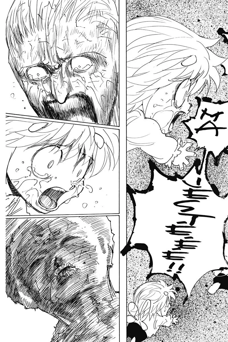 Chapter Image 260