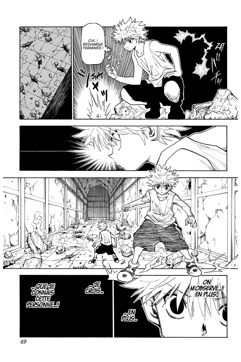 Chapter Image 741
