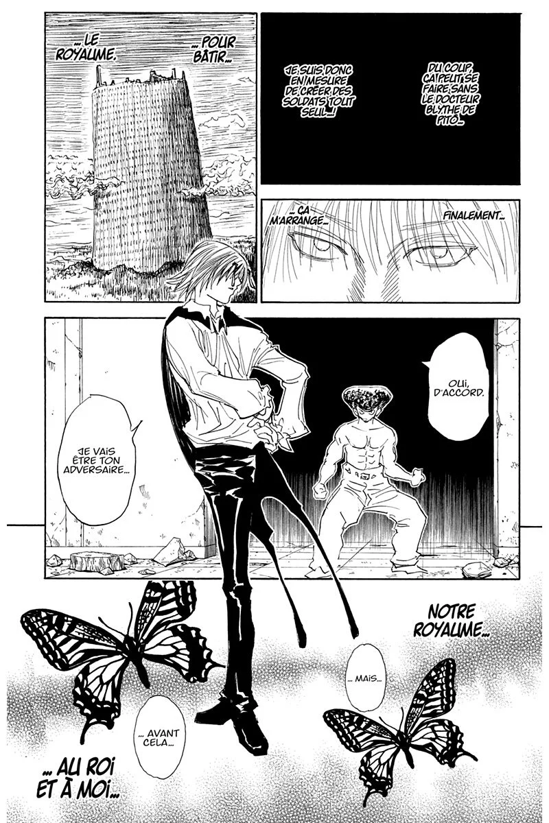 Chapter Image 75