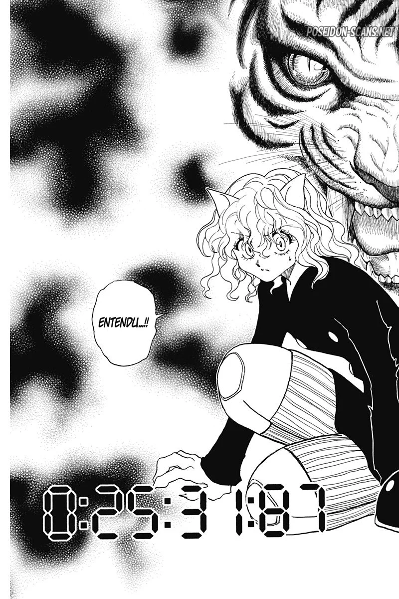 Chapter Image 667