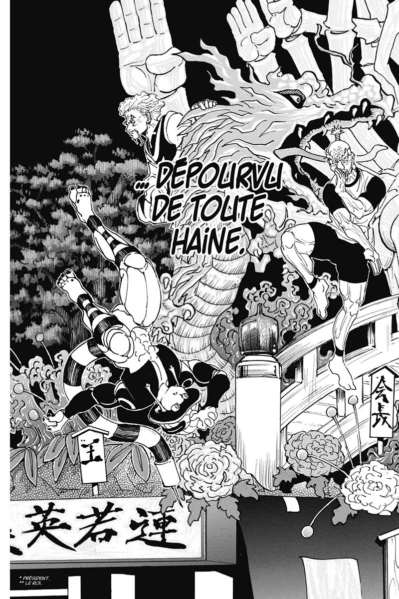 Chapter Image 75
