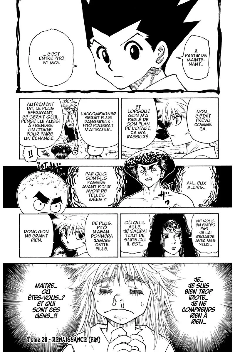 Chapter Image 593