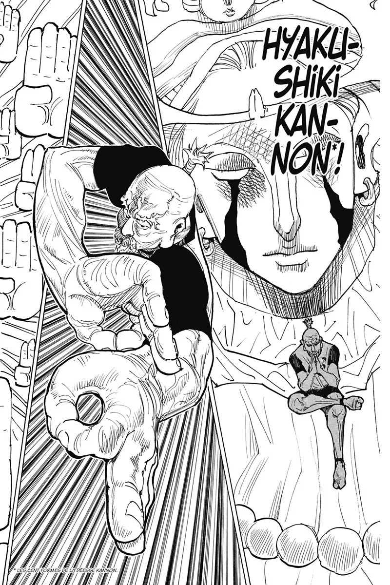 Chapter Image 371