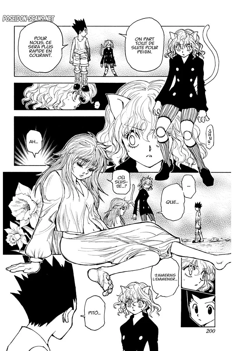 Chapter Image 334