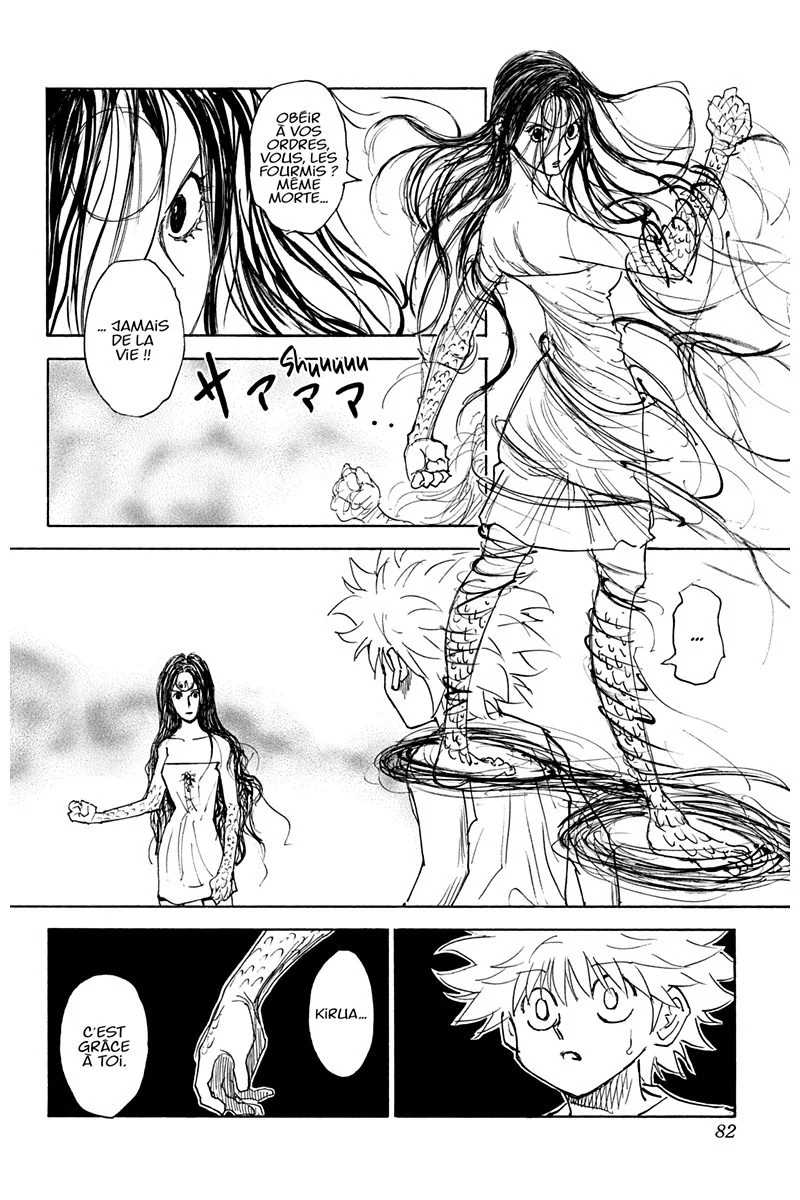 Chapter Image 963