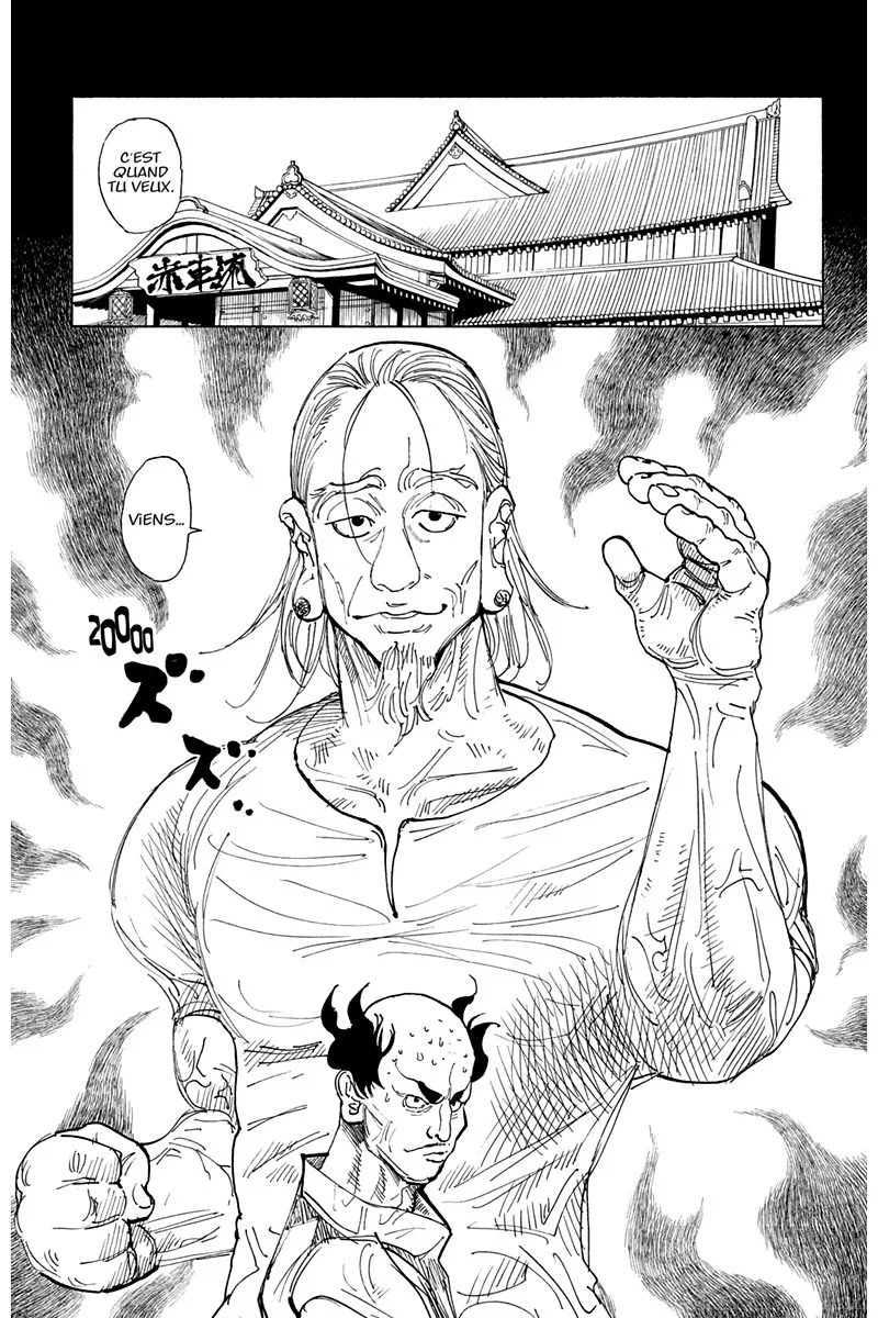 Chapter Image 260