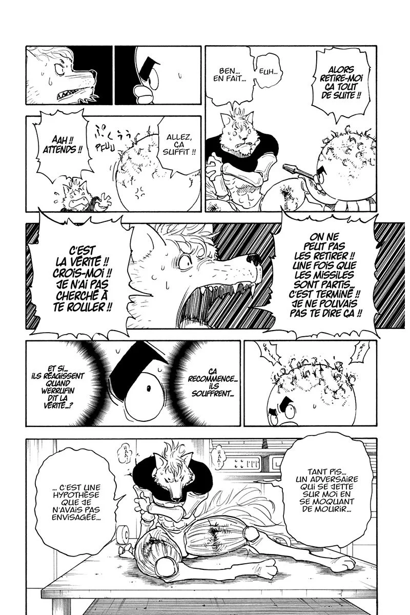 Chapter Image 371